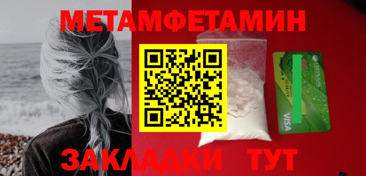 Новоалтайск  АМФ VHQ  АМФ  Вход с VPN 