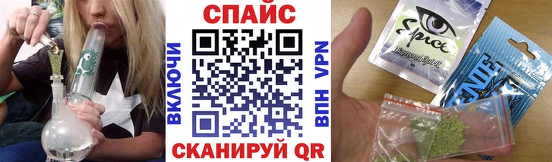 где купить   Новоалтайск  БУТИРАТ 1.4BDO 