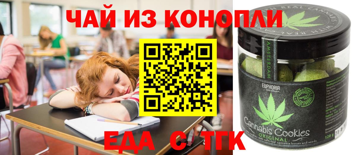 ГАШ Новоалтайск