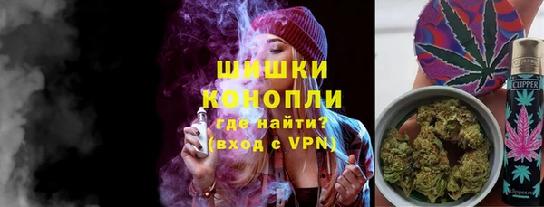 apvp Медвежьегорск