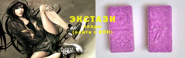 PSILOCYBIN Медногорск