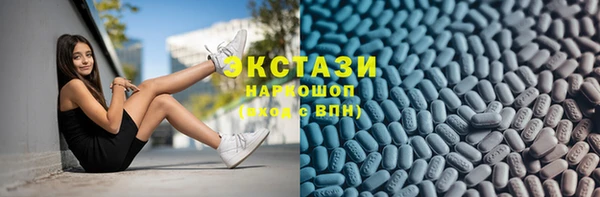 PSILOCYBIN Медногорск