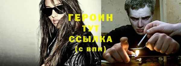 PSILOCYBIN Мегион