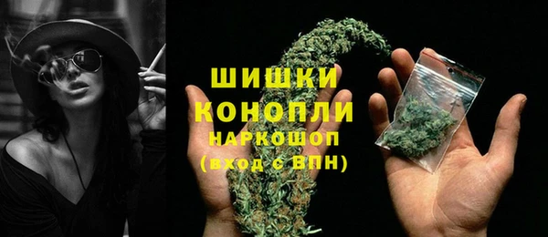apvp Медвежьегорск