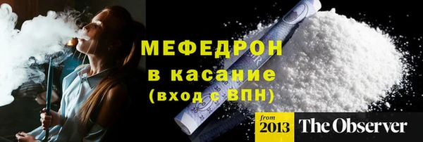 PSILOCYBIN Медногорск