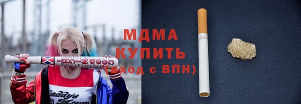 PSILOCYBIN Мегион