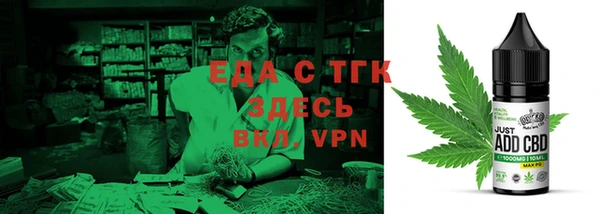 PSILOCYBIN Медногорск