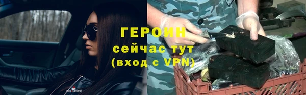 apvp Медвежьегорск