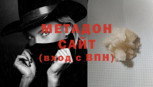 PSILOCYBIN Медногорск