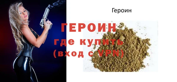 PSILOCYBIN Мегион