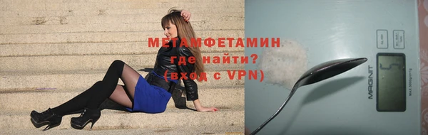 PSILOCYBIN Медногорск