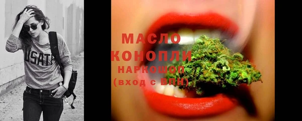 apvp Медвежьегорск