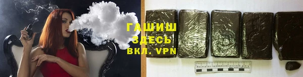 MDMA Premium VHQ Зеленокумск