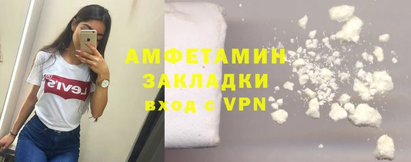 apvp Медвежьегорск