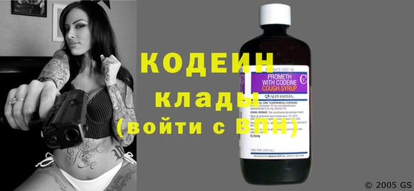 apvp Медвежьегорск