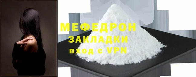apvp Медвежьегорск