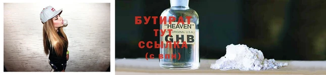 apvp Медвежьегорск