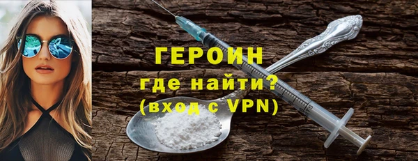 jwh Майский