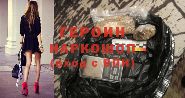 PSILOCYBIN Мегион