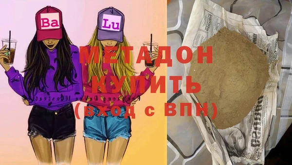 PSILOCYBIN Мегион