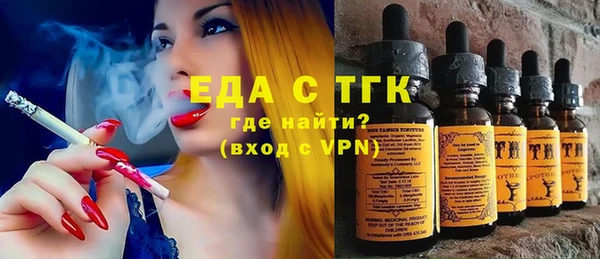 PSILOCYBIN Мегион