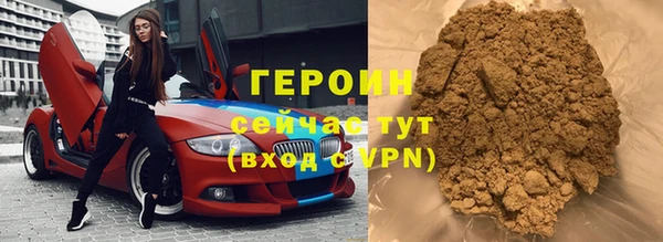 apvp Медвежьегорск