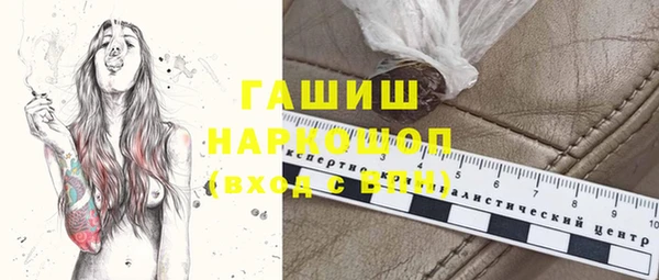 apvp Медвежьегорск