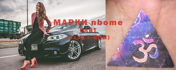 PSILOCYBIN Медногорск