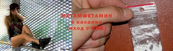 PSILOCYBIN Медногорск