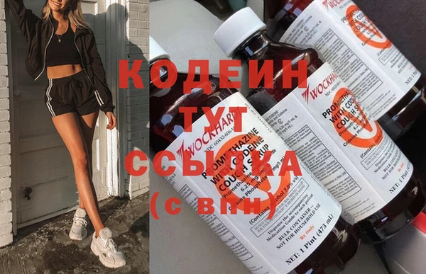 PSILOCYBIN Медногорск