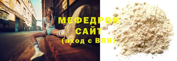 apvp Медвежьегорск