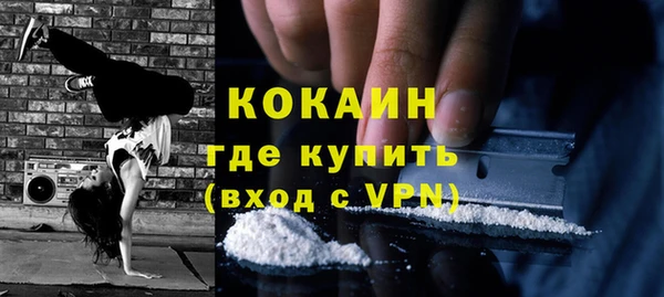 apvp Медвежьегорск