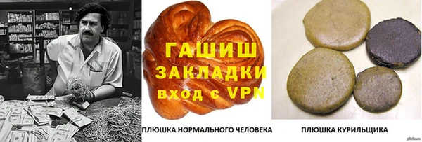 PSILOCYBIN Медногорск