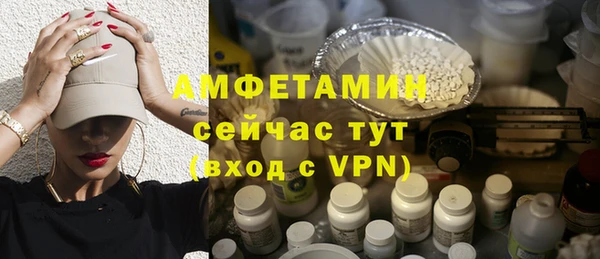 apvp Медвежьегорск