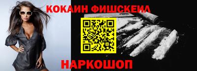 мескалин Волжский