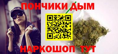 сатива Волгодонск