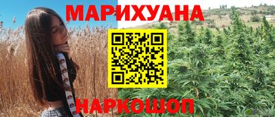 мескалин Волжский