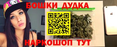 сатива Волгодонск