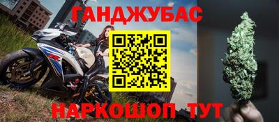 мескалин Волжский
