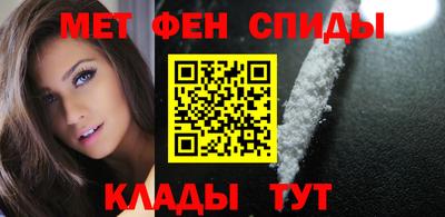 сатива Волгодонск
