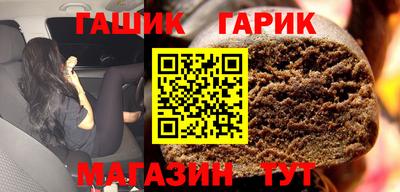 мескалин Волжский
