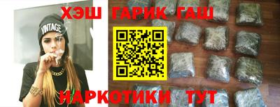 spice Волжск