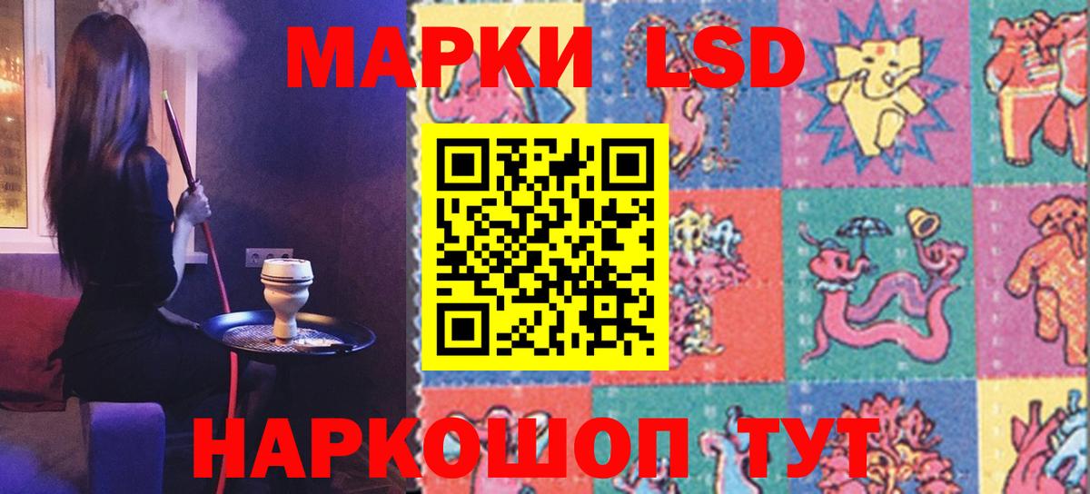 Новоалтайск  A-PVP СОЛЬ   МЕФ   Конопля  Вход с VPN  КОКАИН  Кетамин 